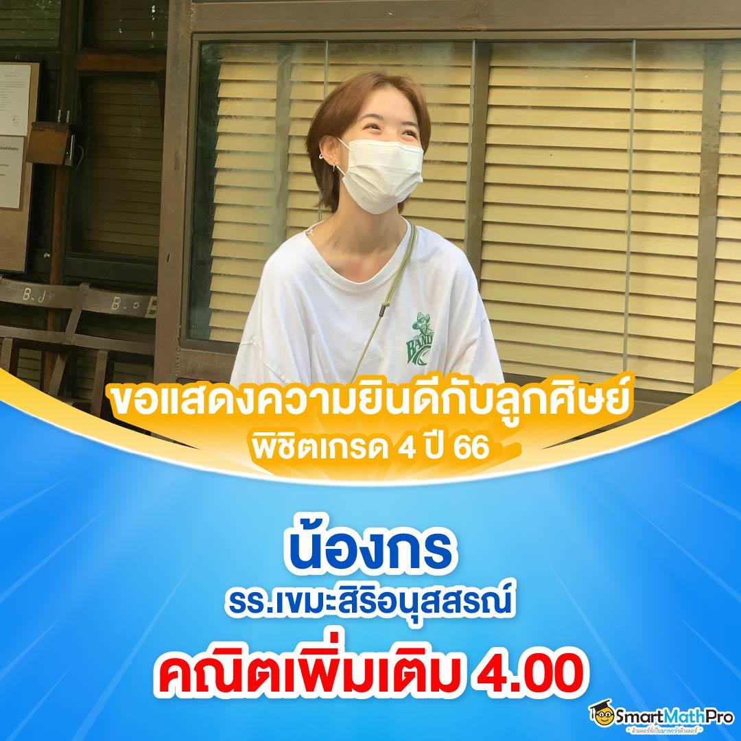 101สล็อต เว็บตรง สล็อต ฝากถอนออโต้ ไม่ผ่านเอเย่นต์ 2026