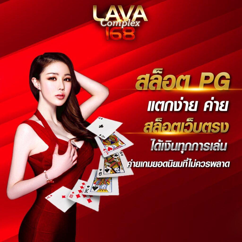 123bet เว็บตรง สล็อต ฝากถอนออโต้ ไม่ผ่านเอเย่นต์ 2026