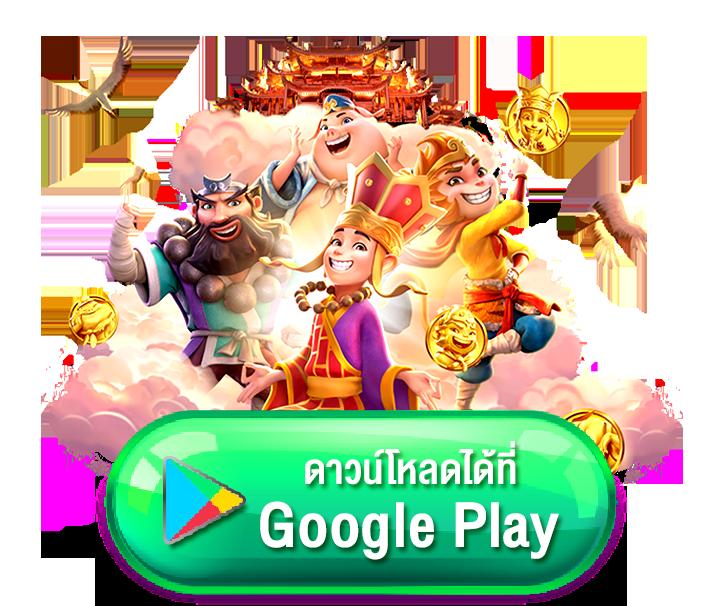 123faz เว็บตรง สล็อต ฝากถอนออโต้ ไม่ผ่านเอเย่นต์ 2026