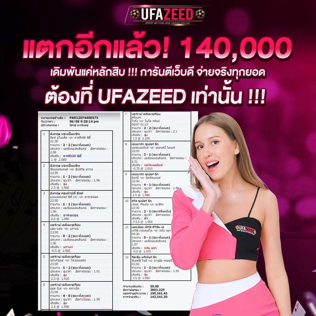 123lucabet เว็บตรง สล็อต ฝากถอนออโต้ ไม่ผ่านเอเย่นต์ 2026