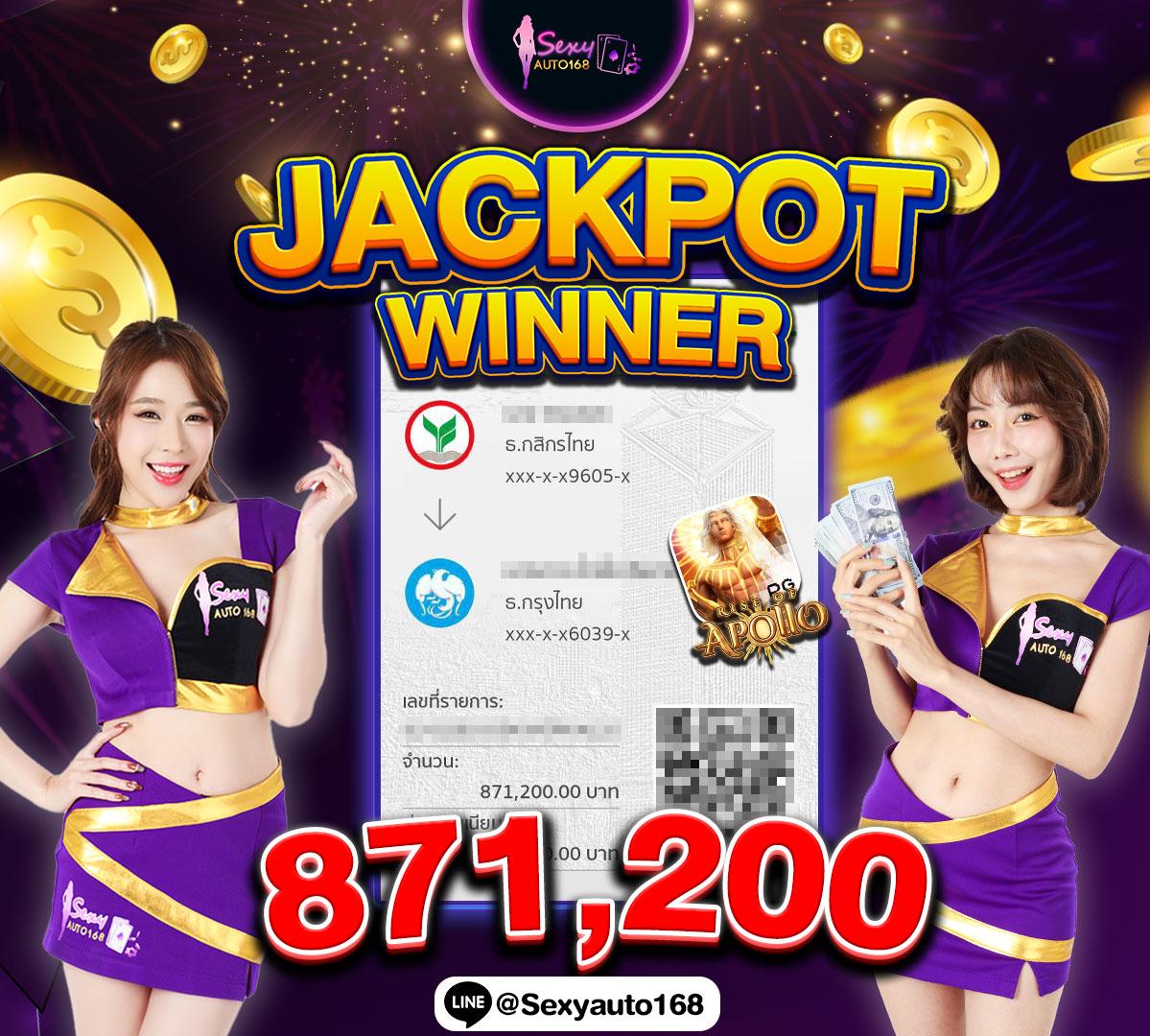 12iwinr เว็บตรง สล็อต ฝากถอนออโต้ ไม่ผ่านเอเย่นต์ 2026