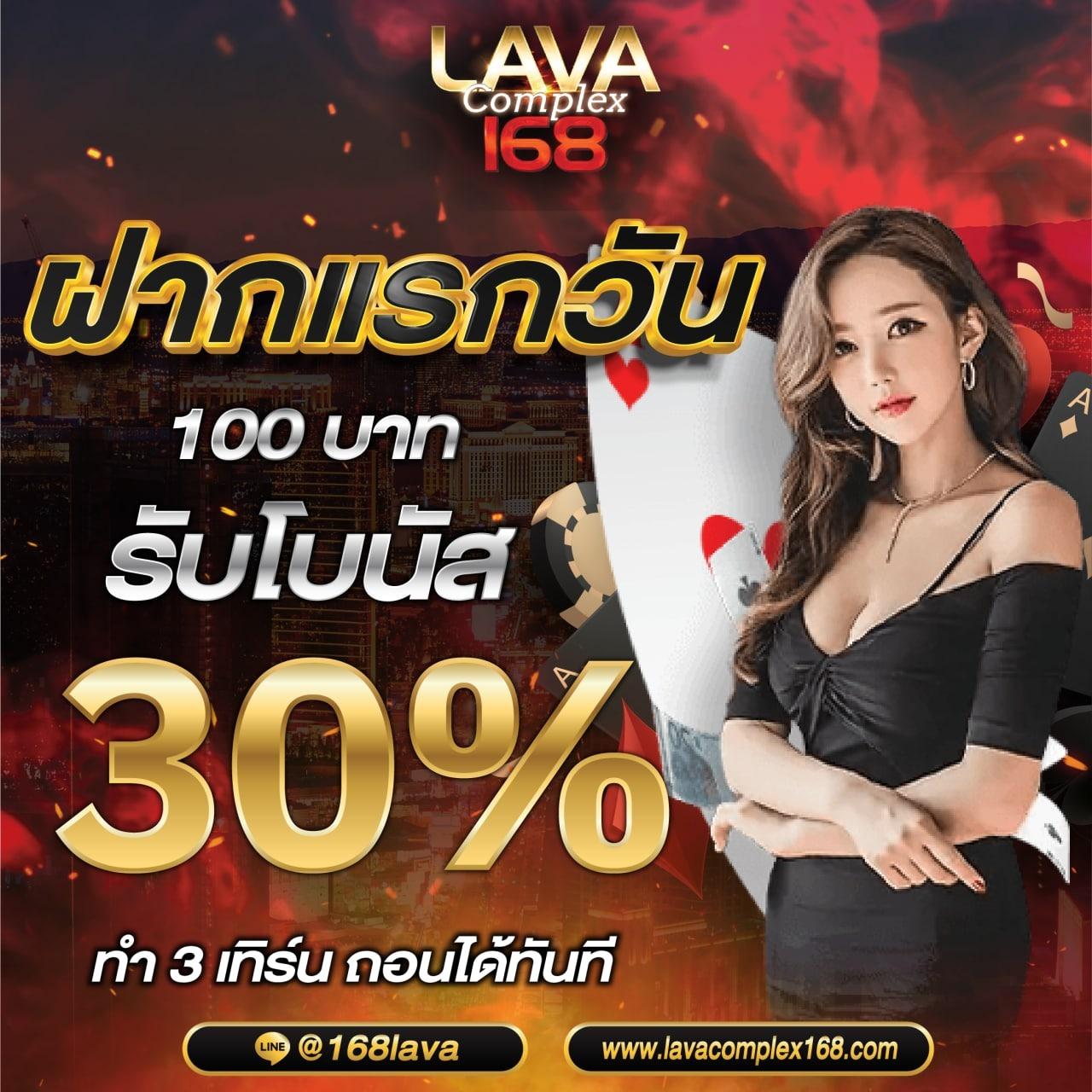 15รับ100 ทํา 300ถอนได้100 วอ เลท เว็บตรง ฝากถอนออโต้ ไม่ผ่านเอเย่นต์ สล็อต ผ่านวอเล็ต 2026