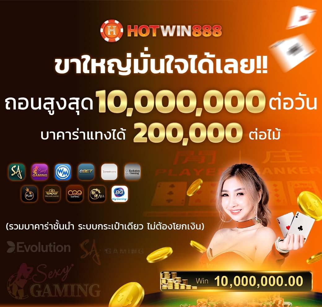 15รับ100ทํา300ถอน100ทำ900ถอน300 เว็บตรง สล็อต ฝากถอนออโต้ ไม่ผ่านเอเย่นต์ 2026