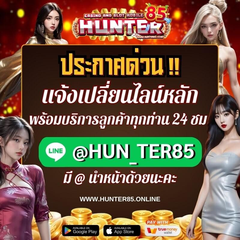 1688sagame เว็บตรง สล็อต ฝากถอนออโต้ ไม่ผ่านเอเย่นต์ 2026