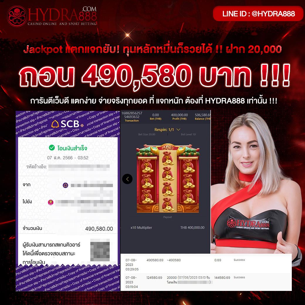 168bigbet เว็บตรง สล็อต ฝากถอนออโต้ ไม่ผ่านเอเย่นต์ 2026