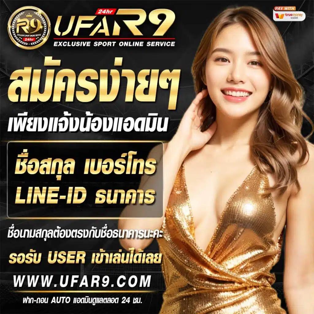 168plus เว็บตรง สล็อต ฝากถอนออโต้ ไม่ผ่านเอเย่นต์ 2026