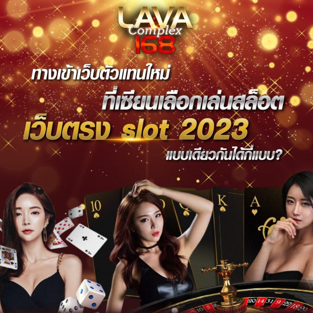 1ufa เว็บตรง สล็อต ฝากถอนออโต้ ไม่ผ่านเอเย่นต์ 2026
