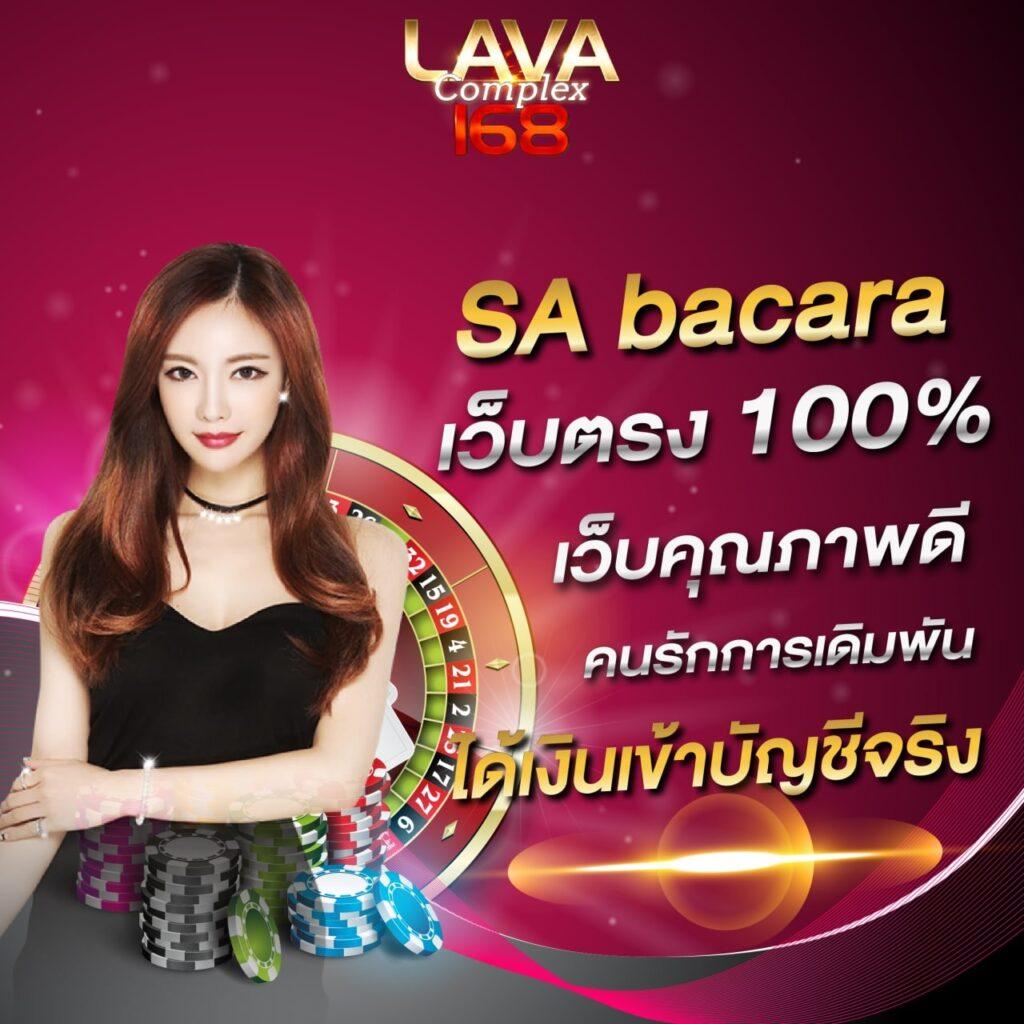 356สล็อต เว็บตรง สล็อต ฝากถอนออโต้ 2026