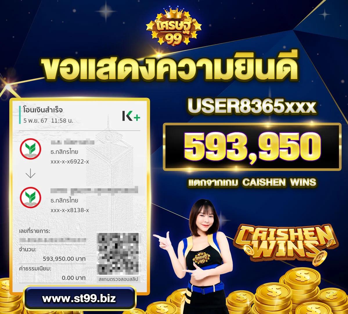 35slot เว็บตรง สล็อต ฝากถอนออโต้ 2026