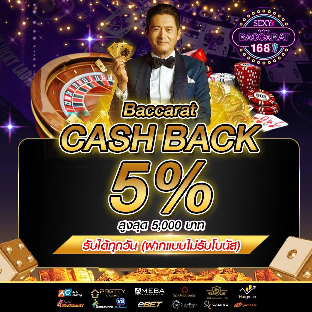 365 kub เว็บตรง สล็อต ฝากถอนออโต้ ไม่ผ่านเอเย่นต์ 2026