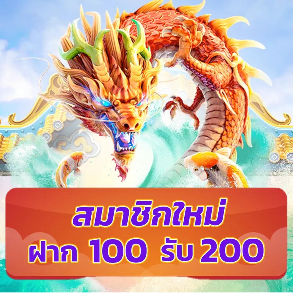 365bet เว็บตรง สล็อต ฝากถอนออโต้ ไม่ผ่านเอเย่นต์ 2026