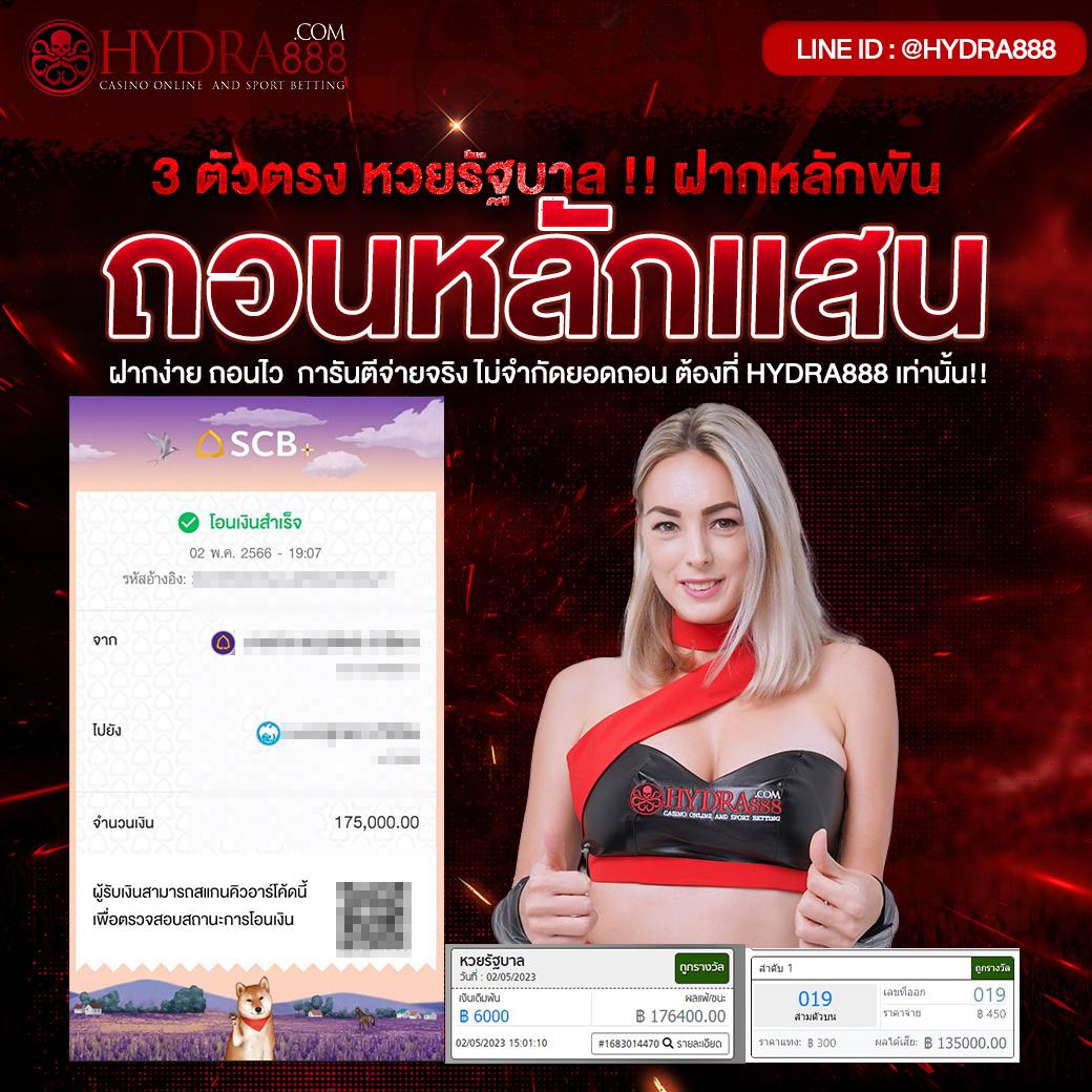365bet.social เว็บตรง สล็อต ฝากถอนออโต้ ไม่ผ่านเอเย่นต์ 2026