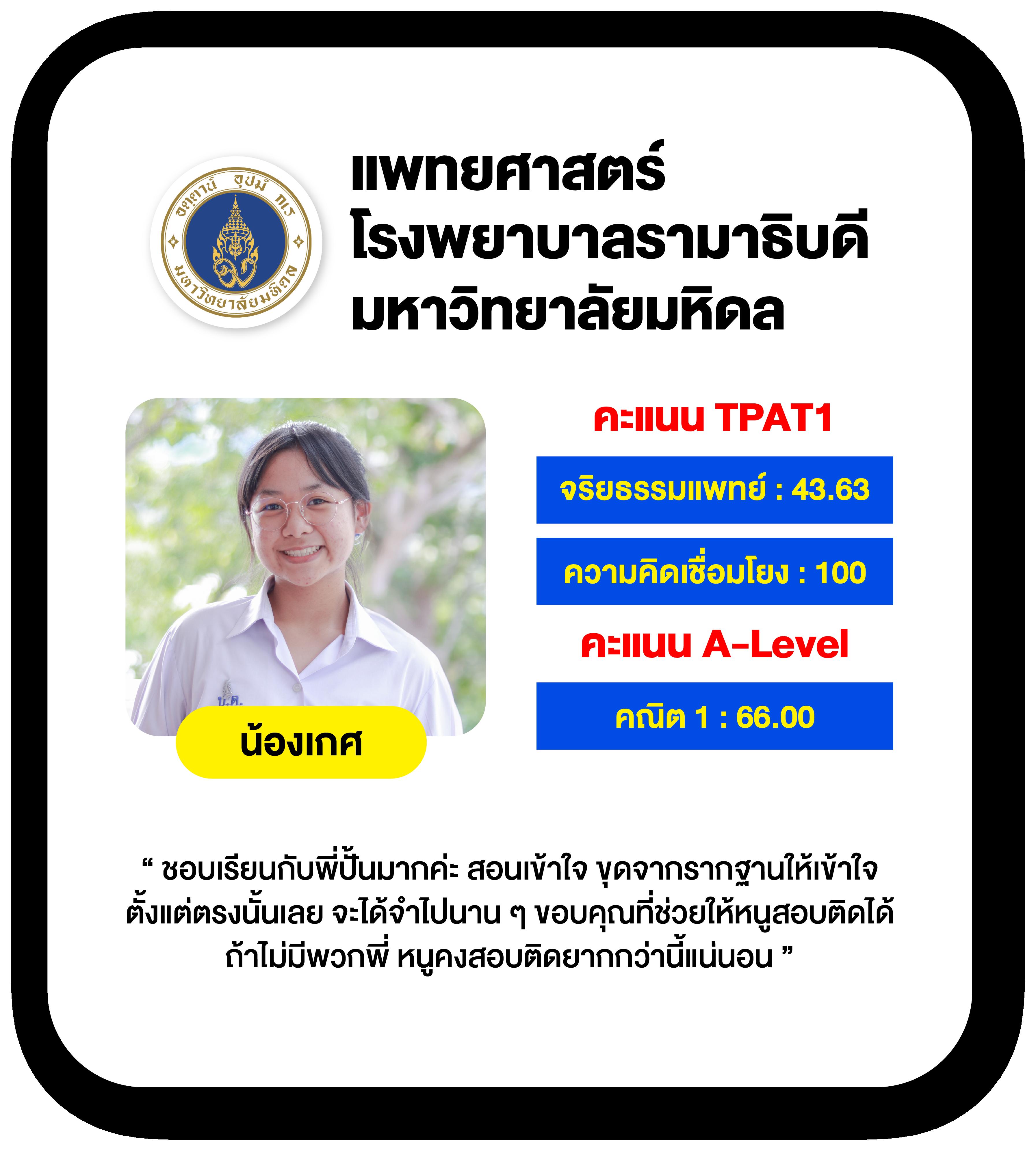 3kdubai เว็บตรง สล็อต ฝากถอนออโต้ ไม่ผ่านเอเย่นต์ 2026
