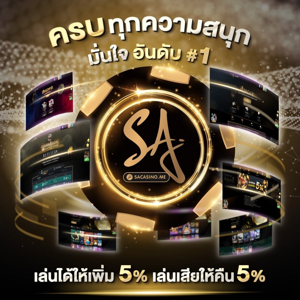 3mbet เว็บตรง สล็อต ฝากถอนออโต้ ไม่ผ่านเอเย่นต์ 2026