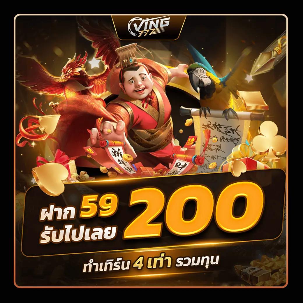 4×4 สล็อตเว็บตรง เล่นสล็อตแตกง่าย เว็บตรง ฝากถอนออโต้ ไม่ผ่านเอเย่นต์ 2026
