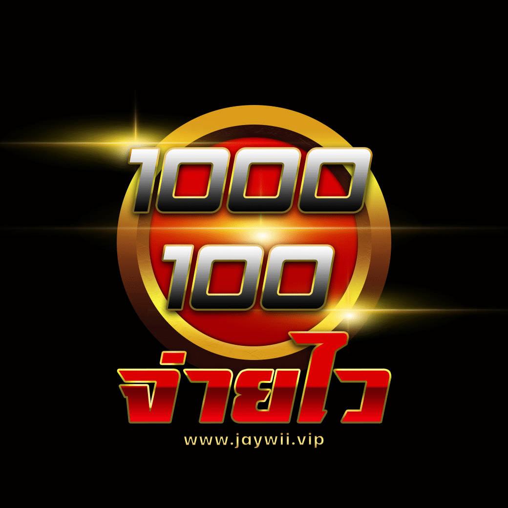 456สล็อต เว็บตรง สล็อต ฝากถอนออโต้ ไม่ผ่านเอเย่นต์ 2026