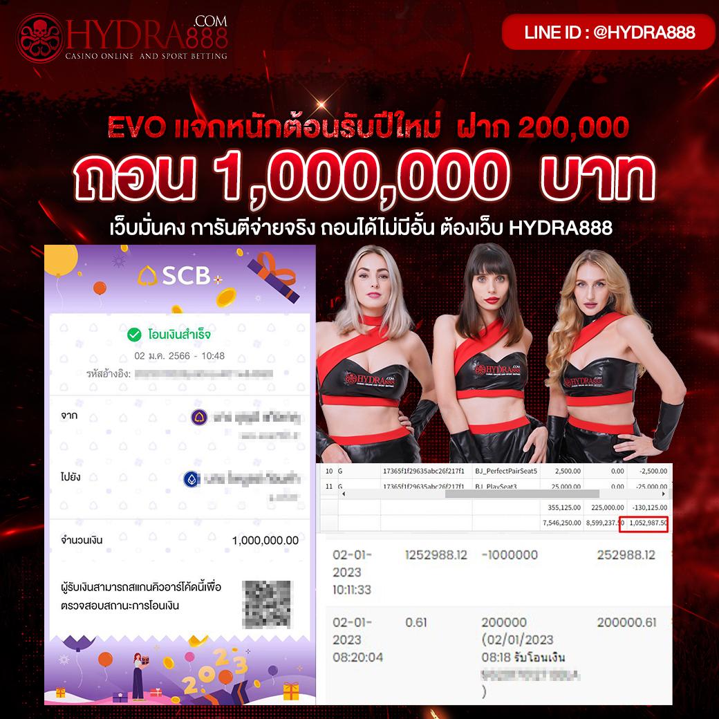 4king slot เว็บตรง สล็อต ฝากถอนออโต้ ไม่ผ่านเอเย่นต์ 2026