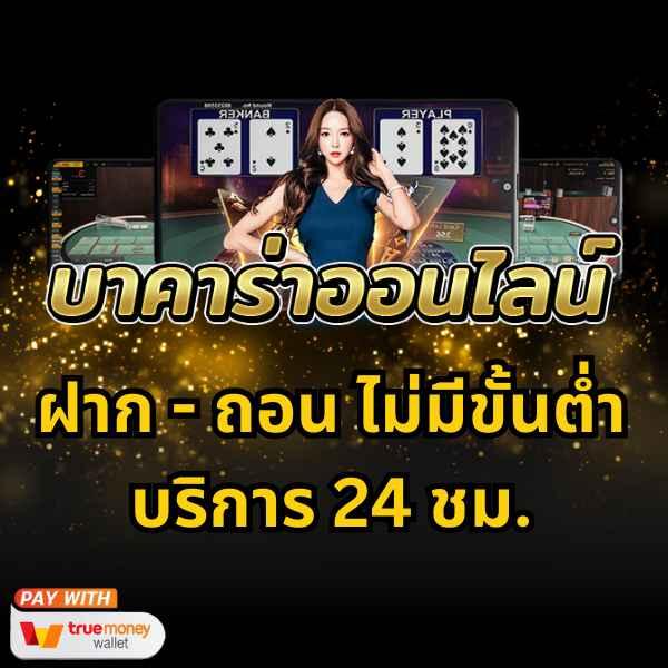 59g1 เว็บตรง สล็อต ฝากถอนออโต้ ไม่ผ่านเอเย่นต์ 2026