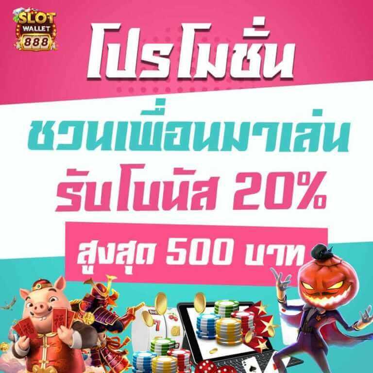68kub เว็บตรง สล็อต ฝากถอนออโต้ ไม่ผ่านเอเย่นต์ 2026