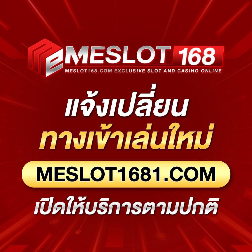 777pg เว็บตรง สล็อต ฝากถอนออโต้ ไม่ผ่านเอเย่นต์ 2026