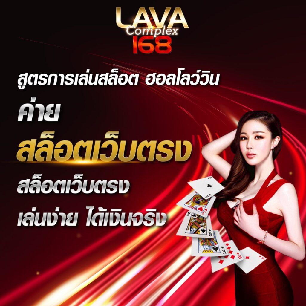 7mth เว็บตรง สล็อต ฝากถอนออโต้ ไม่ผ่านเอเย่นต์ 2026