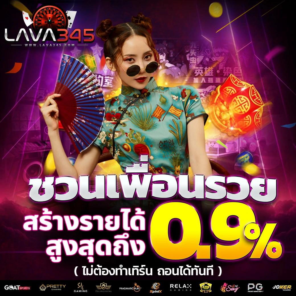 888cat เว็บตรง สล็อต ฝากถอนออโต้ ไม่ผ่านเอเย่นต์ 2026