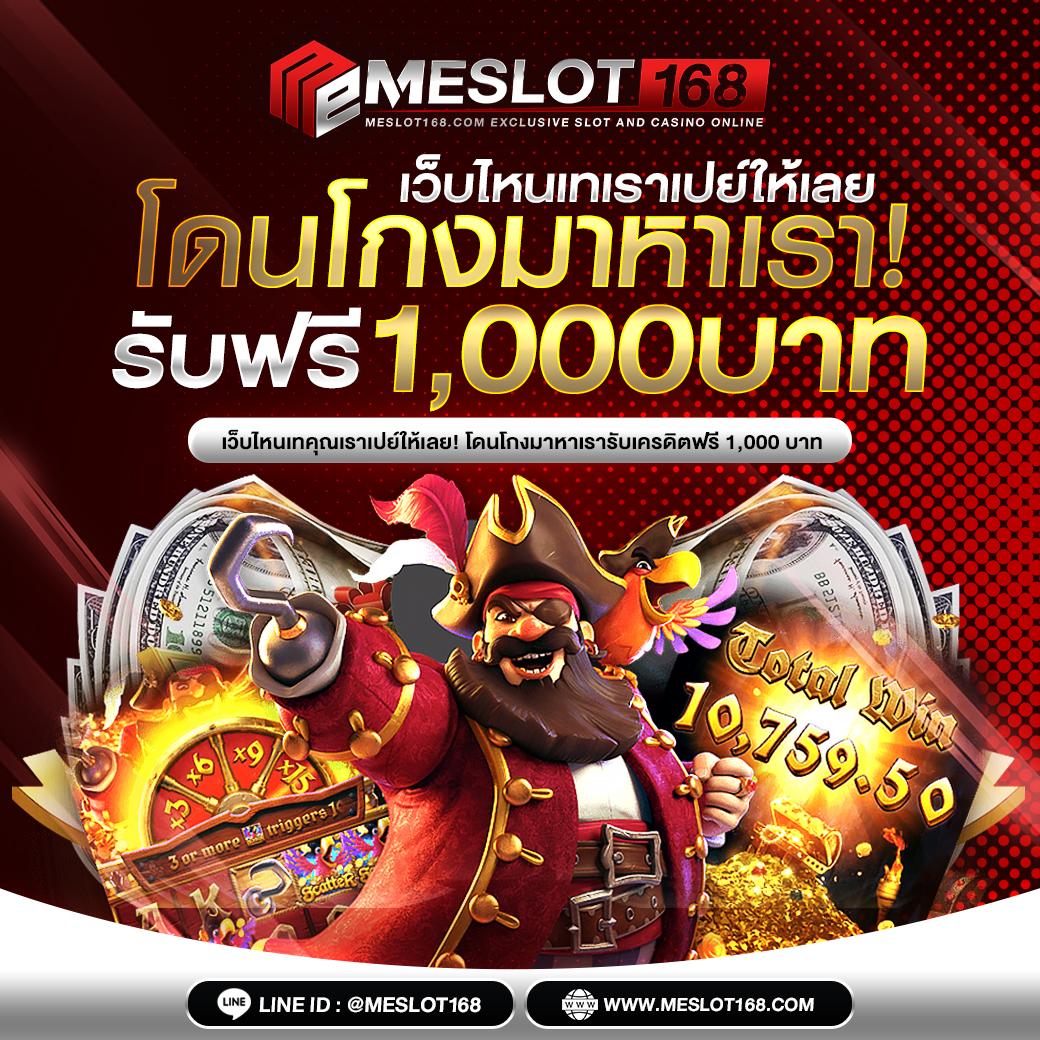8xbet เข้าสู่ระบบ เว็บตรง สล็อต ฝากถอนออโต้ ไม่ผ่านเอเย่นต์ 2026