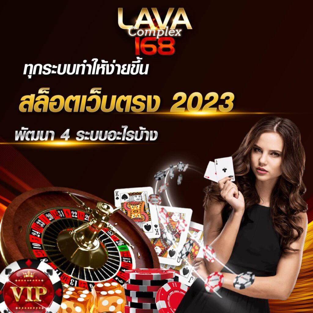 8xbet เว็บตรง สล็อต ฝากถอนออโต้ ไม่ผ่านเอเย่นต์ 2026