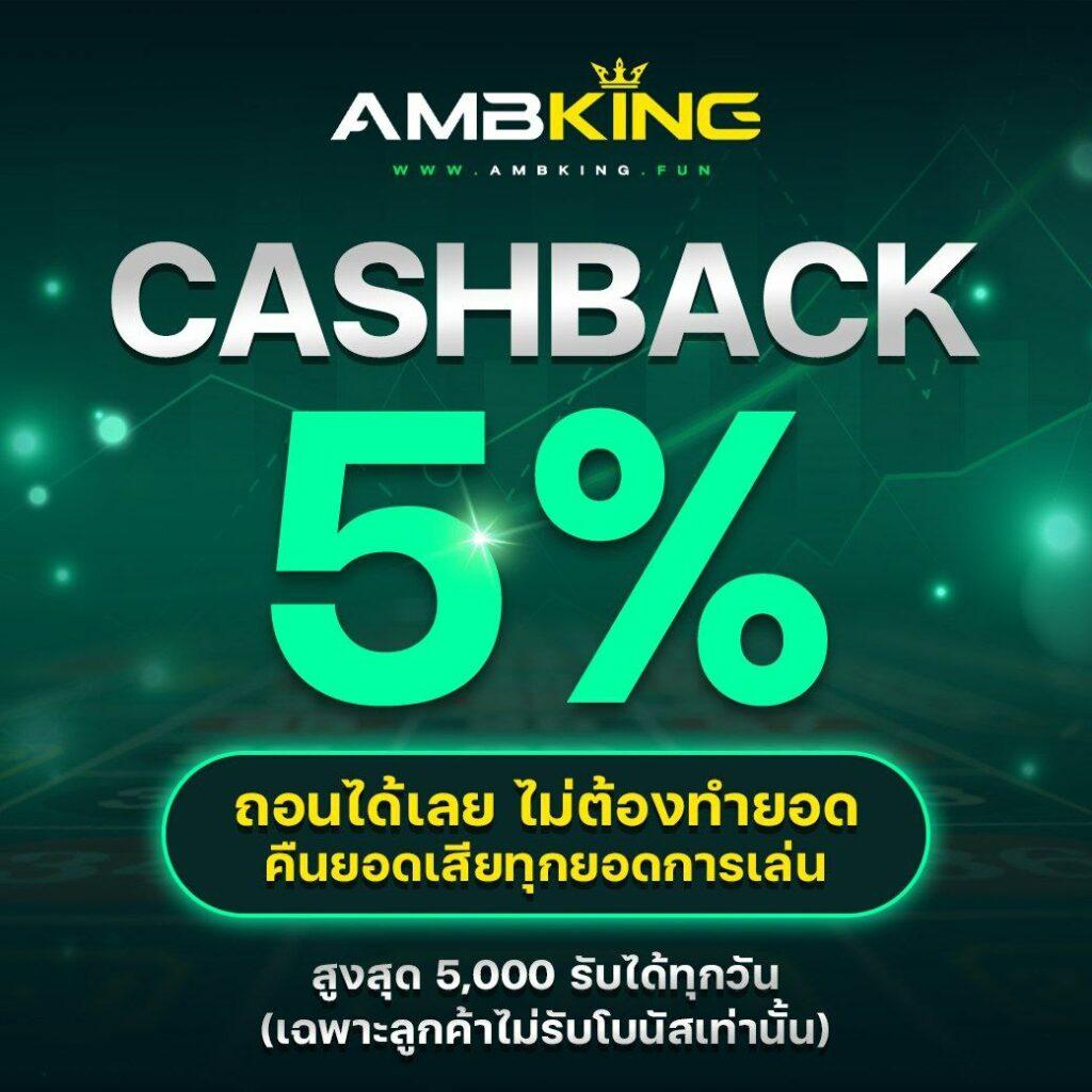 918kissme เว็บตรง สล็อต ฝากถอนออโต้ ไม่ผ่านเอเย่นต์ 2026
