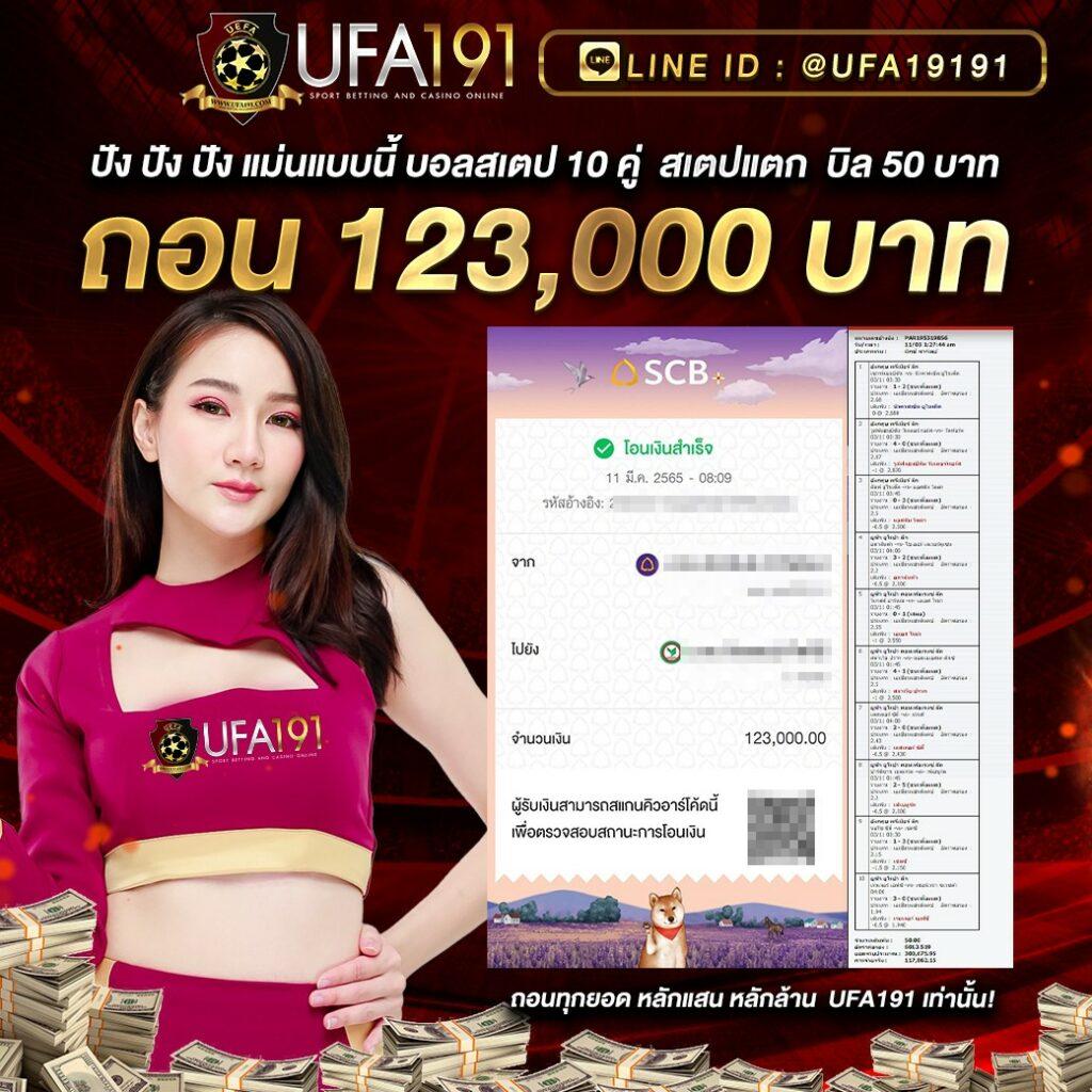 98สล็อต เว็บตรง สล็อต ฝากถอนออโต้ ไม่ผ่านเอเย่นต์ 2026
