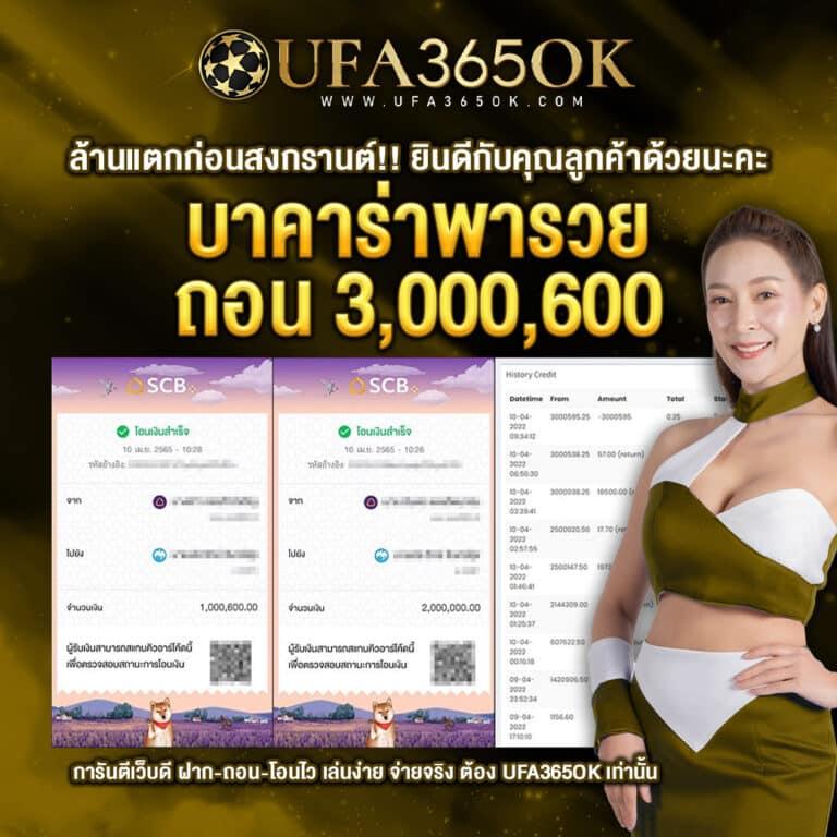 99mb เว็บตรง สล็อต ฝากถอนออโต้ ไม่ผ่านเอเย่นต์ 2026