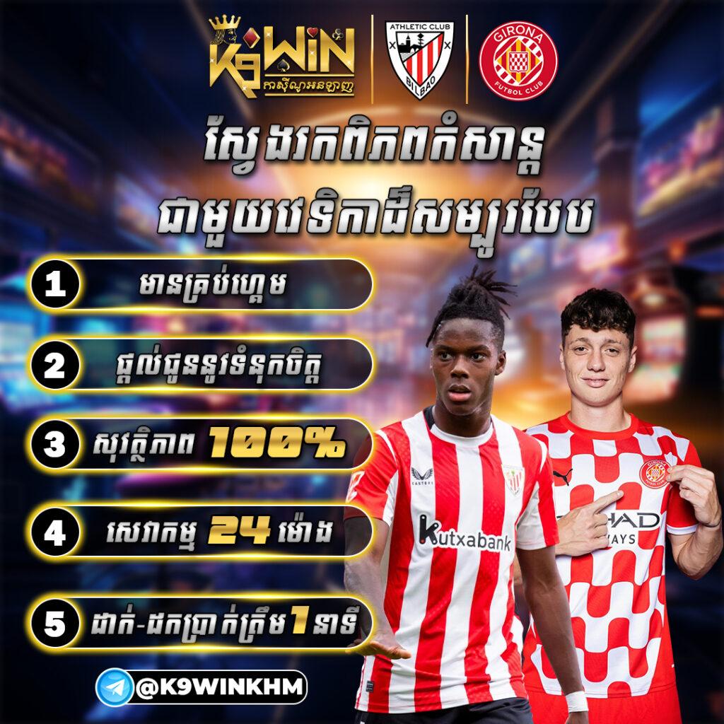 99racha เว็บตรง สล็อต ฝากถอนออโต้ ไม่ผ่านเอเย่นต์ 2026