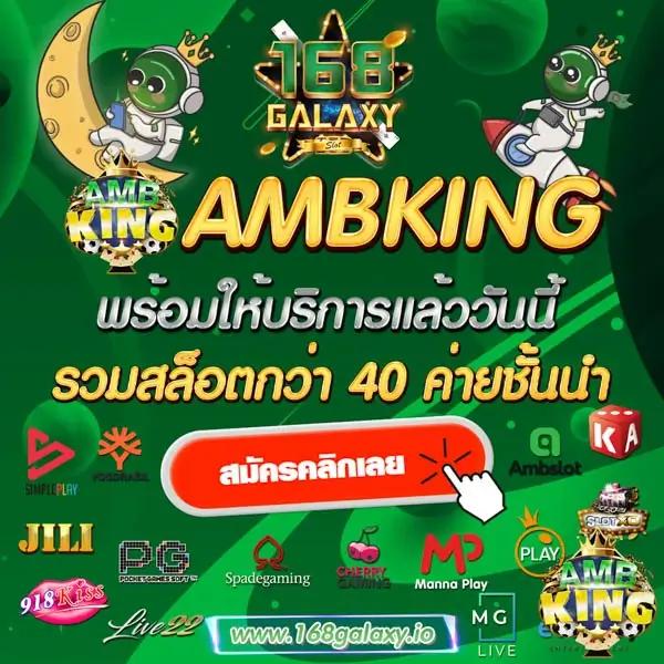 99ruay เว็บตรง สล็อต ฝากถอนออโต้ ไม่ผ่านเอเย่นต์ 2026