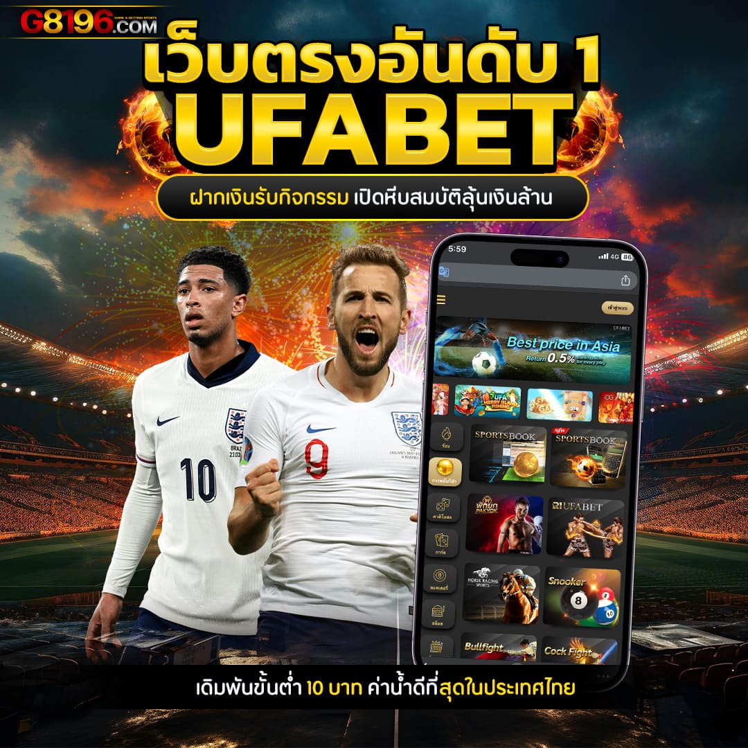 9slotgame เว็บตรง สล็อต ฝากถอนออโต้ ไม่ผ่านเอเย่นต์ 2026