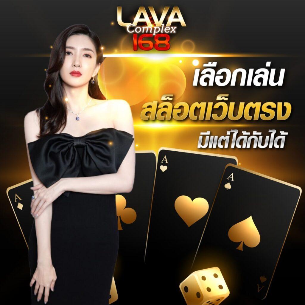 9สล็อต เว็บตรง สล็อต ฝากถอนออโต้ ไม่ผ่านเอเย่นต์ 2026