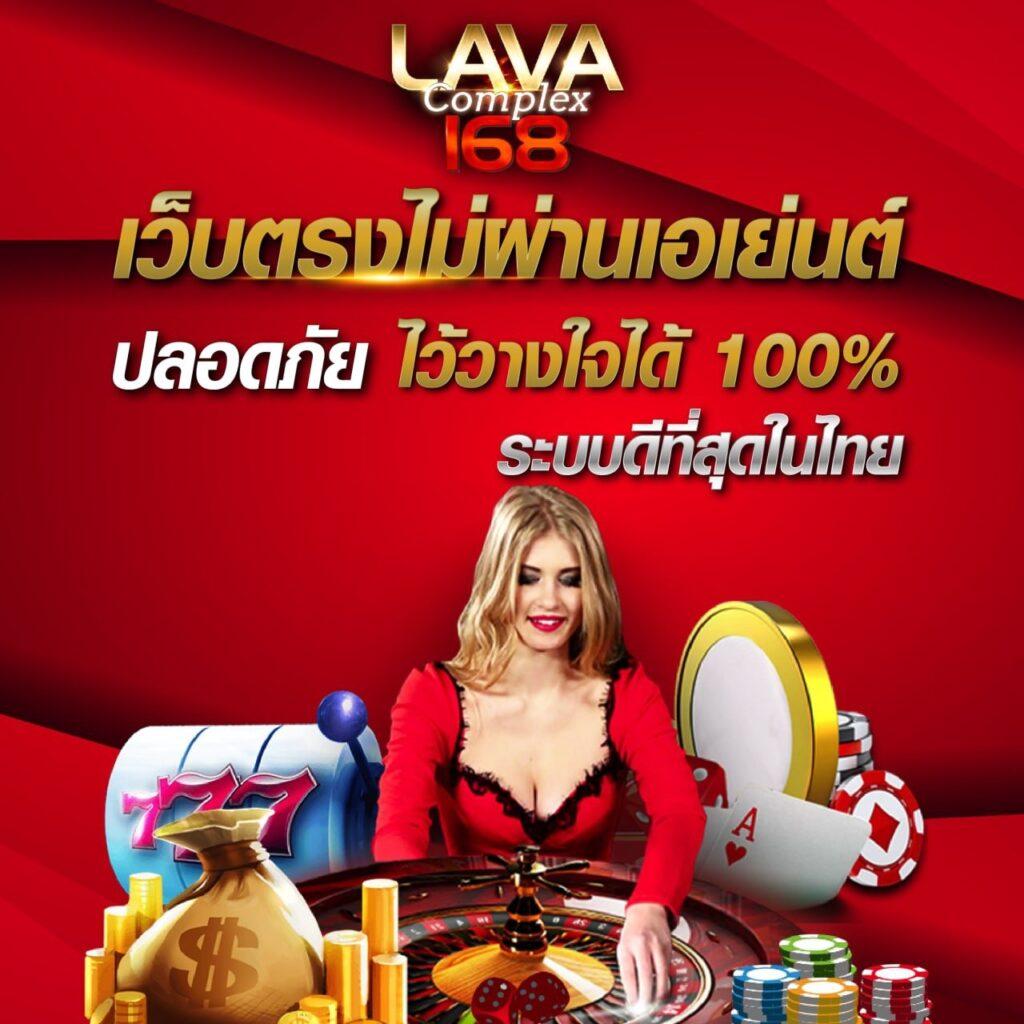 a4u เว็บตรง สล็อต ฝากถอนออโต้ ไม่ผ่านเอเย่นต์ 2026