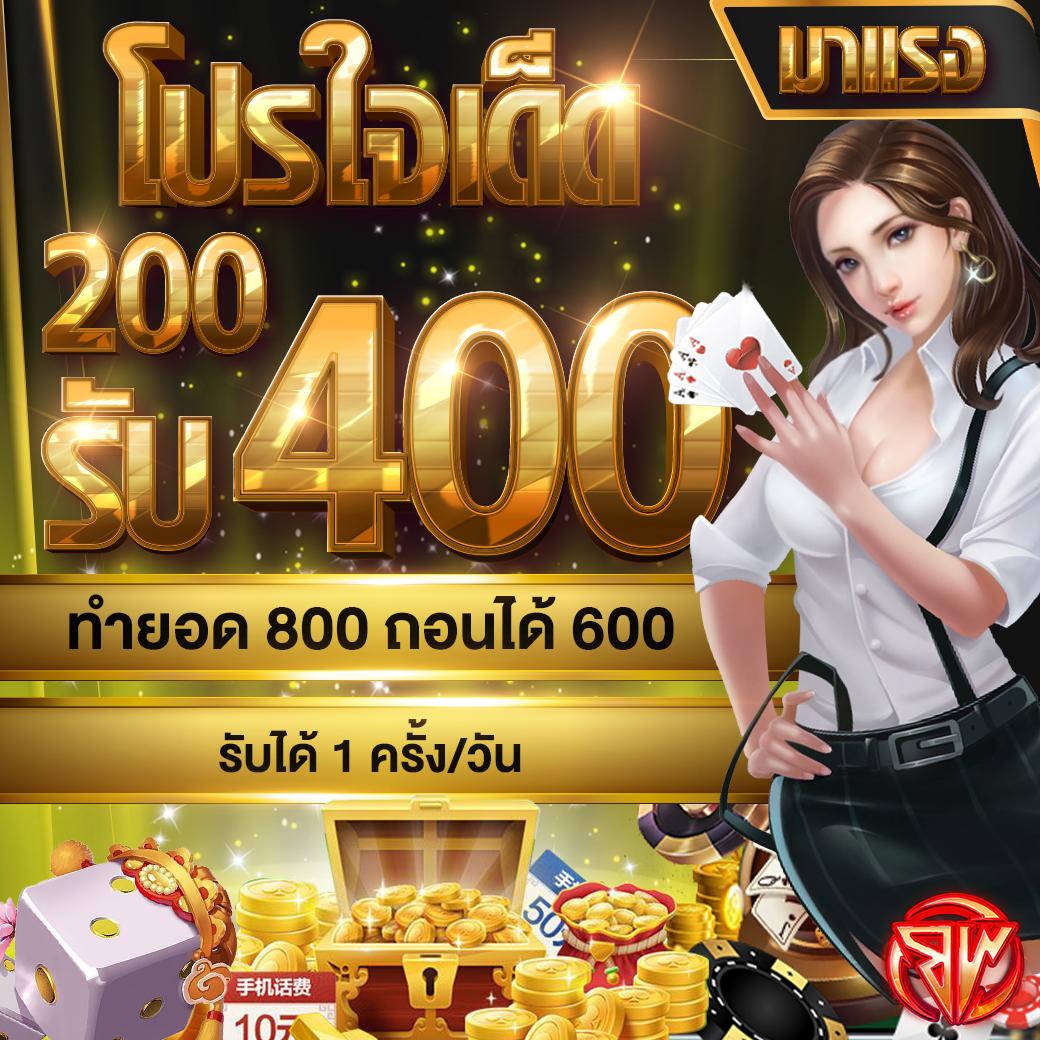 ace99 เว็บตรง สล็อต ฝากถอนออโต้ ไม่ผ่านเอเย่นต์ 2026