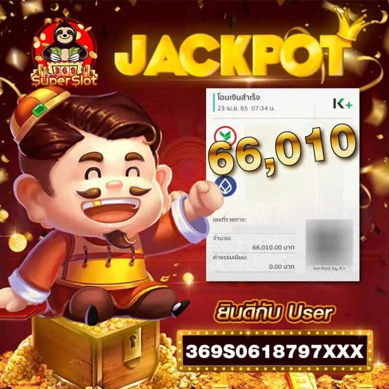 adam 789 เว็บตรง ฝากถอนออโต้ สล็อต 2026