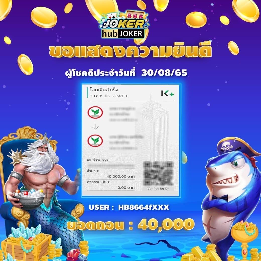 agen108 --slot เว็บตรง สล็อต ฝากถอนออโต้ ไม่ผ่านเอเย่นต์ 2026