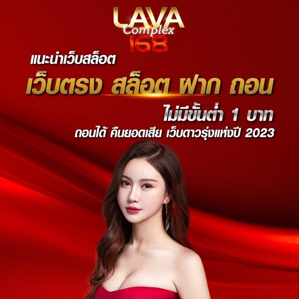 ajm22 เว็บตรง สล็อต ฝากถอนออโต้ ไม่ผ่านเอเย่นต์ 2026