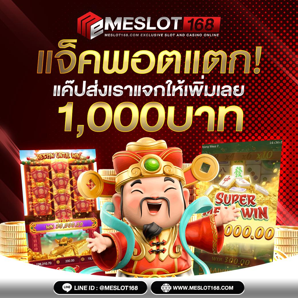 ak24hr เว็บตรง สล็อต ฝากถอนออโต้ ไม่ผ่านเอเย่นต์ 2026