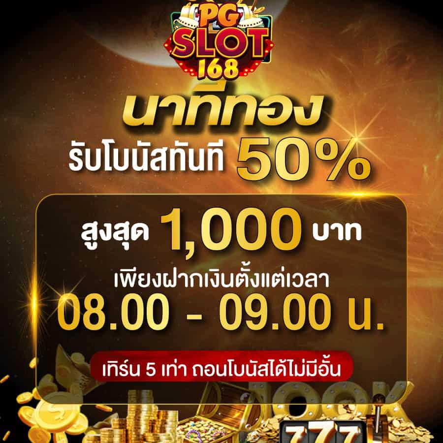 ak47th เว็บตรง สล็อต ฝากถอนออโต้ ไม่ผ่านเอเย่นต์ 2026