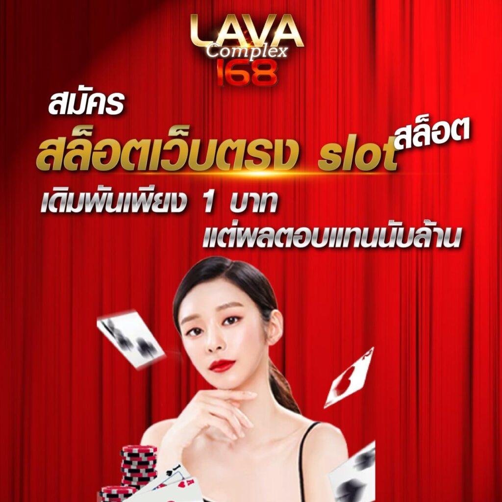 ak88king เว็บตรง สล็อต ฝากถอนออโต้ ไม่ผ่านเอเย่นต์ 2026