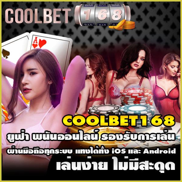 ak99vip เว็บตรง ฝากถอนออโต้ ไม่ผ่านเอเย่นต์ สล็อต 2026