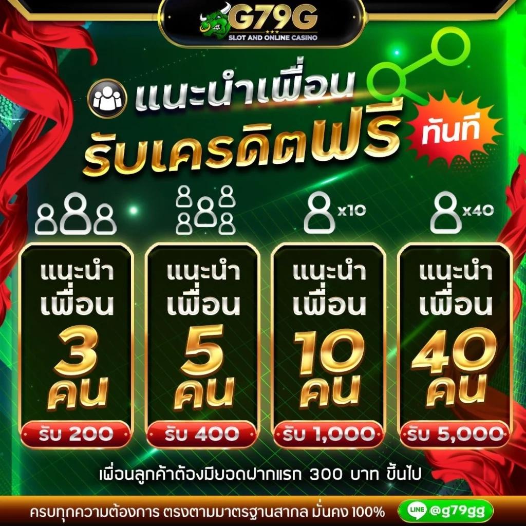 akabet1112 เว็บตรงสล็อต ฝากถอนออโต้ ไม่ผ่านเอเย่นต์ 2026