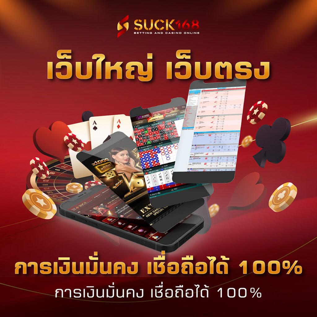 all1bet เว็บตรง สล็อต ฝากถอนออโต้ ไม่ผ่านเอเย่นต์ 2026