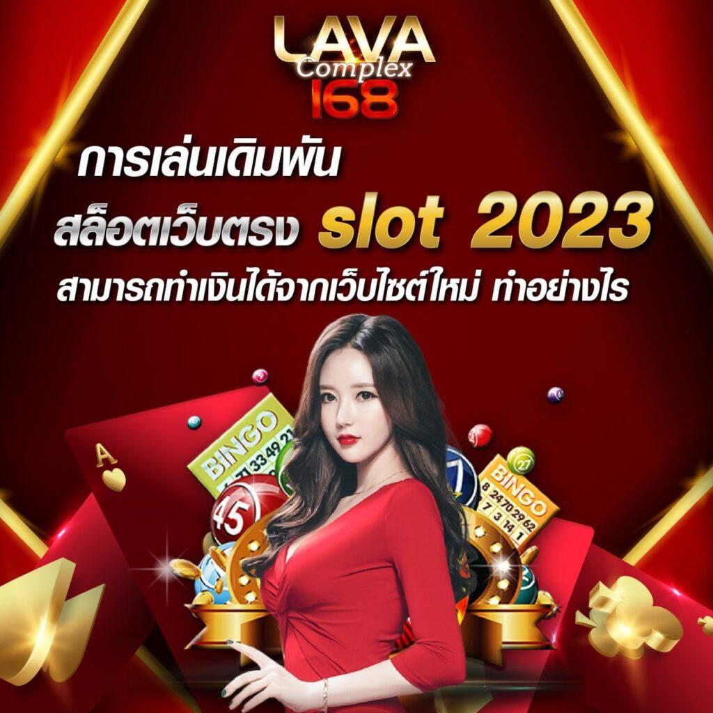 allone999 เว็บตรง สล็อต ฝากถอนออโต้ ไม่ผ่านเอเย่นต์ 2026