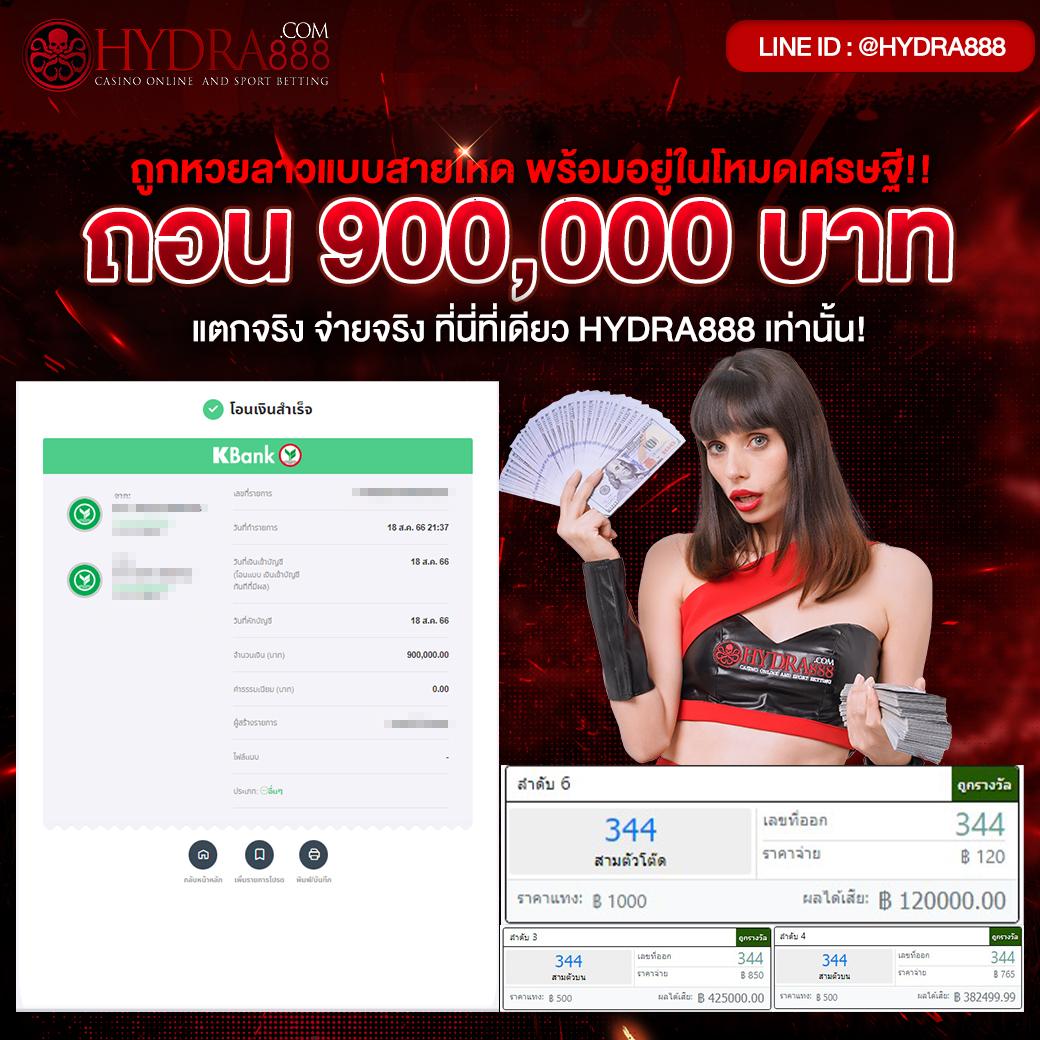 allslot789 เว็บตรง สล็อต ฝากถอนออโต้ ไม่ผ่านเอเย่นต์ 2026