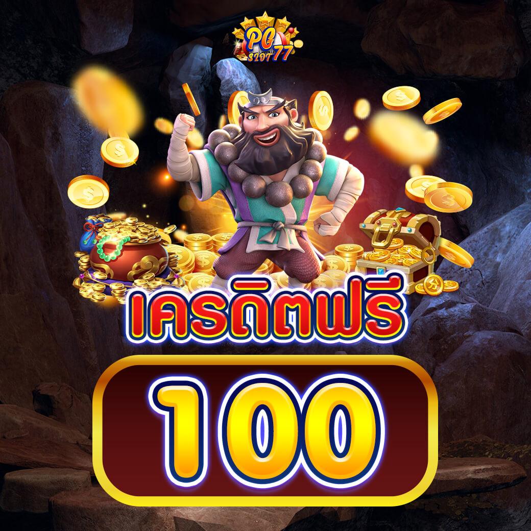 allslot8 เว็บตรง สล็อต ฝากถอนออโต้ ไม่ผ่านเอเย่นต์ 2026