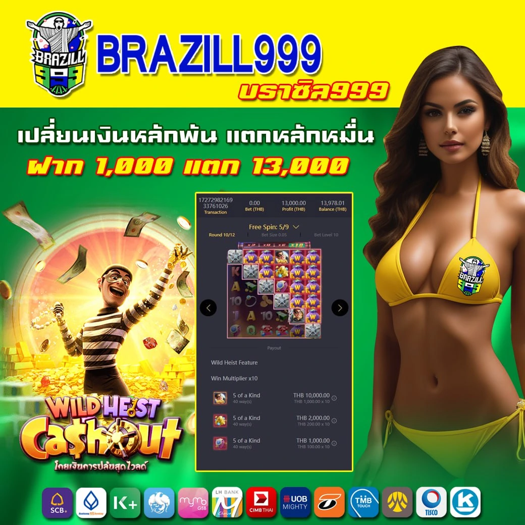 allslotmaster เว็บตรง สล็อต ฝากถอนออโต้ ไม่ผ่านเอเย่นต์ 2026